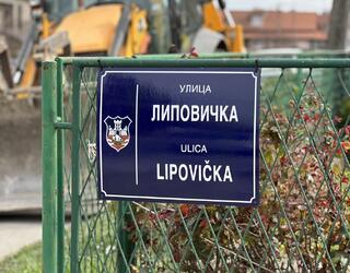 Asfaltirana Lipovicka ulica u MZ Gornji grad (4)