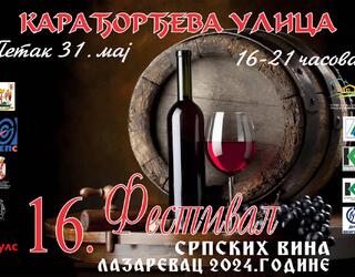 IMG-6238c8a867c9f54cbbc9cfb24984aa70-V