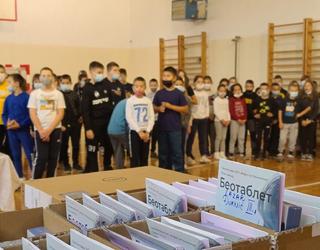 tableti za ucenike skole u dudovici (6)