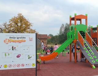 Nova decija igralista (1)