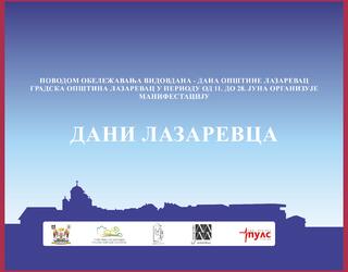 dani lazarevca 2022 sajt opstine