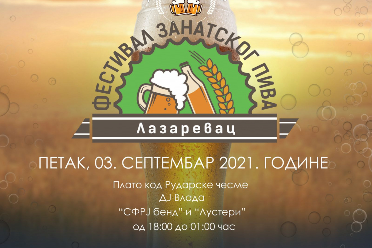 festival zanatskog piva 3.9.2021