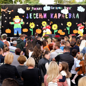 Одржан 5. Јесењи карневал у Лазаревцу (4)