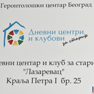  (4)