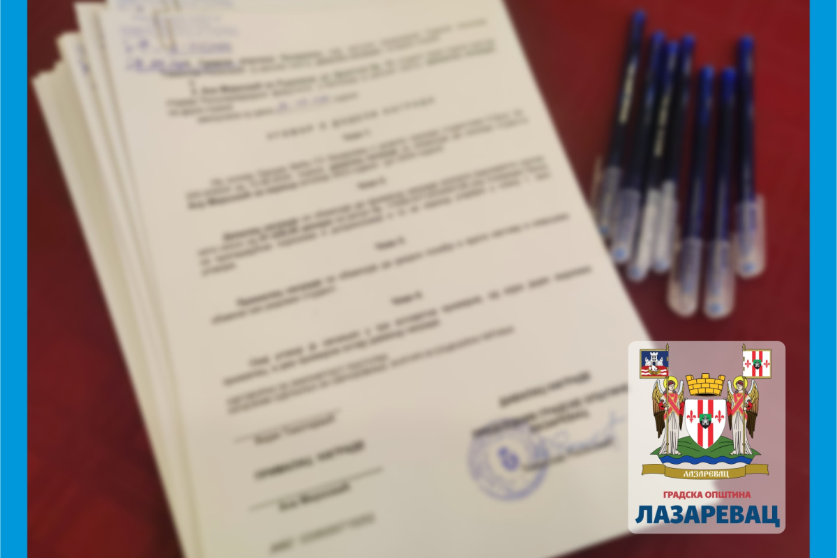 nagrade za studente 2025