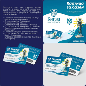 kartice za bazen (2)